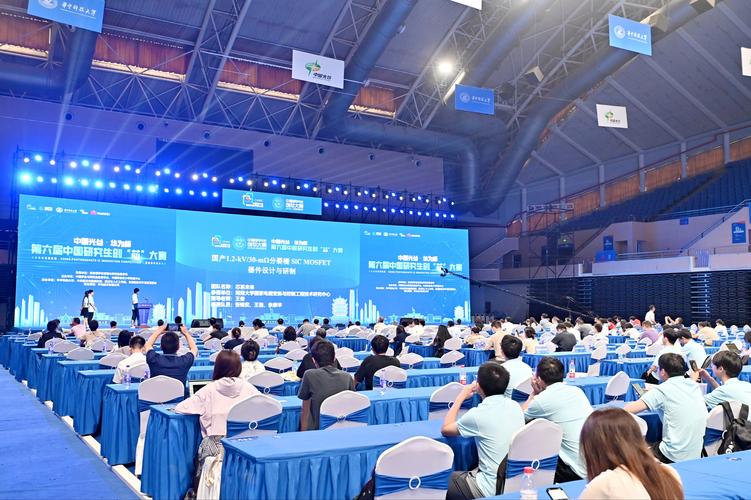 智匯芯途，軟硬兼修——中國研究生創“芯”大賽中的軟件開發新篇章